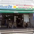 マンマチャオ北山田店 